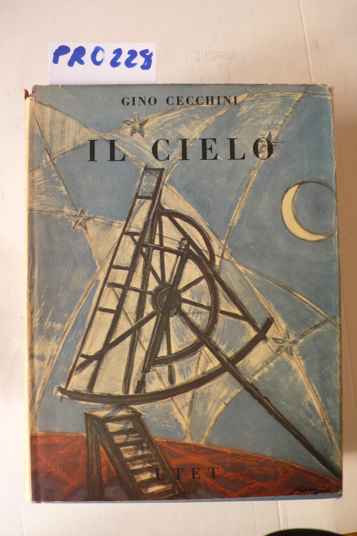 Il cielo