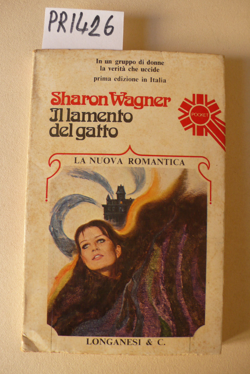 Il lamento del gatto