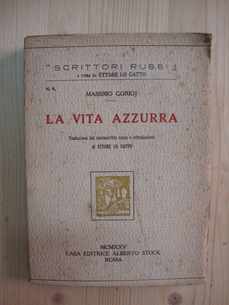 La vita azzurra