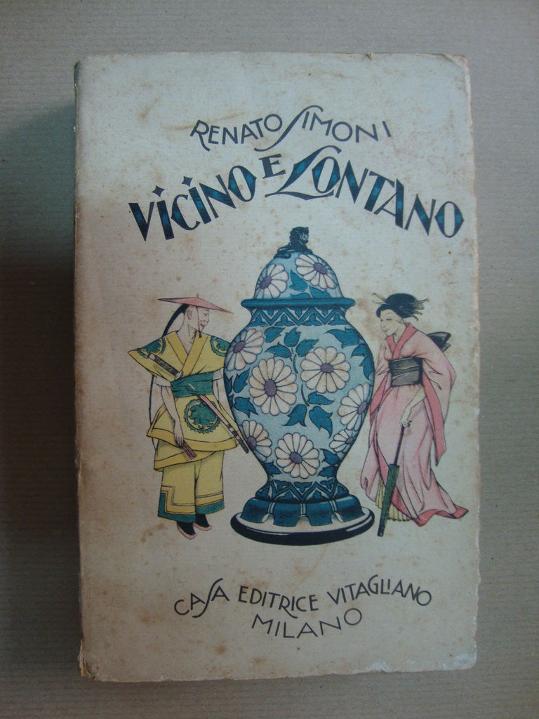 Vicino e lontano