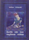 QUELLO CHE NON VOGLIAMO VEDERE