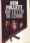 UN LETTO DI LEONI