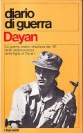 DIARIO DI GUERRA 1967 - LA GUERRA ARABO - ISRAELIANA …