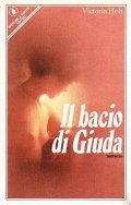 IL BACIO DI GIUDA