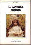 LE BAMBOLE ANTICHE