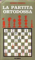LA PARTITA ORTODOSSA