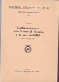 L'ATTRAVERSAMENTO DELLO STRETTO DI MESSINA E LA SUA FATTIBILITA' (Roma, …