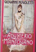 UN ADULTERIO MANTOVANO - ROMANZO