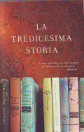 LA TREDICESIMA STORIA