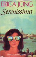 SERENISSIMA