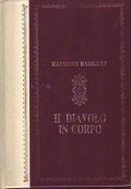 IL DIAVOLO IN CORPO - IL BALLO DEL CONTE D' …