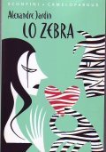 LO ZEBRA