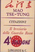 CITAZIONI- Il breviario delle Guardie Rosse