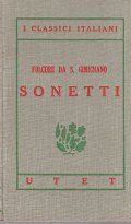 I SONETTI- INTRODUZIONE E NOTE DI FERDINANDO NERI