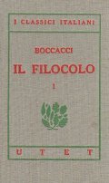 IL FILOCOLO- INTRODUZIONE E NOTE DI ETTORE DE FERRI