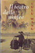 IL TEATRO DELLE NINFEE