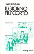 IL GIORNO PIU' CORTO