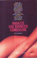RAGAZZE CHE DOVRESTI CONOSCERE