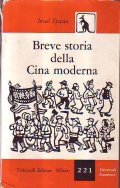 BREVE STORIA DELLA CINA MODERNA