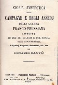 STORIA ANEDOTTICA DELLE CAMPAGNE E DEGLI ASSEDI DELLA GUERRA FRANCO-PRUSSIANA …