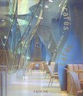 CAFES DESIGNERS & DESIGN- CAFES ARQUITECTURA Y DISENO