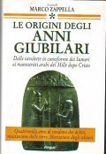 LE ORIGINI DEGLI ANNI GIUBILARI- Dalle tavolette in cuneiforme dei …