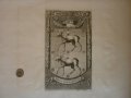 SUECIA ANTIQUA ET HODIERNA- INSIGNE COMITAT OLANDIE