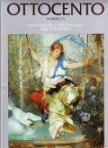 OTTOCENTO NUMERO 25- CATALOGO DELL'ARTE ITALIANA DELL'OTTOCENTO