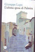 L' ULTIMA SPOSA DI PALMIRA