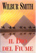 IL DIO DEL FIUME