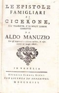 LE EPISTOLE FAMIGLIARI DI CICERONE- GIA' TRADOTTE, E IN MOLTI …