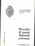 RACCOLTA DI POESIE DIALETTALI POLESANE- SETTEMBRE ADRIESE 1978