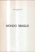 MONDO SBAGLIA'