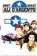 ALI D'ARGENTO