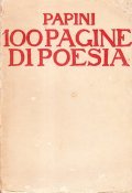 100 PAGINE DI POESIA