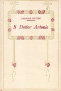 IL DOTTOR ANTONIO