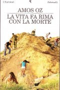 LA VITA FA RIMA CON LA MORTE