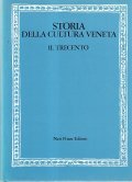 IL TRECENTO- STORIA DELLA CULTURA VENETA 2