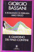 IL GIARDINO DEI FINZI - CONTINI- IL ROMANZO DI FERRARA …