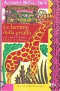 LE LACRIME DELLA GIRAFFA- ROMANZO
