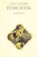 FUORI SCENA