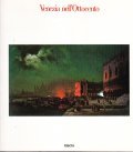 VENEZIA NELL'OTTOCENTO- IMMAGINI E MITO