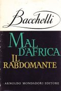 MAL D'AFRICA- IL RABDOMANTE