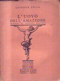L' UOVO DELL' AMAZZONE- DISEGNI DI AMERIGO BARTOLI