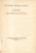 GENII IN INCOGNITO