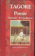 POESIE- GITANJALI - IL GIARDINIERE