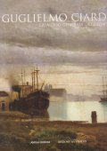 GUGLIELMO CIARDI- CATALOGO GENERALE DEI DIPINTI