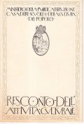 RESOCONTO DELL'ATTIVITA' CULTURALE- CASA DELLE SCUOLE E DELLA CULTURA DEL …