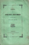 SCRITTI DI DANIELE MANIN E NICOLO' TOMMASEO CHE FURONO CAUSA …