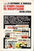 LA STAMPA ITALIANA DEL NEOCAPITALISMO